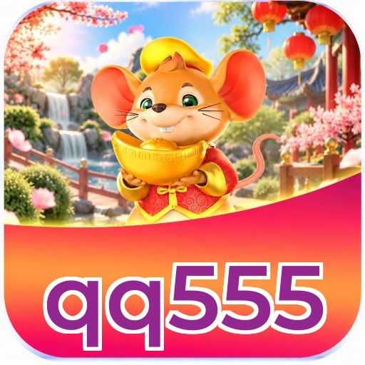 qq555