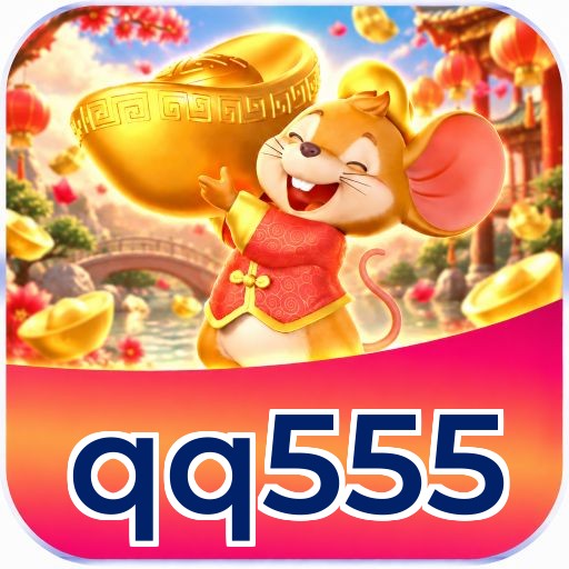 qq555