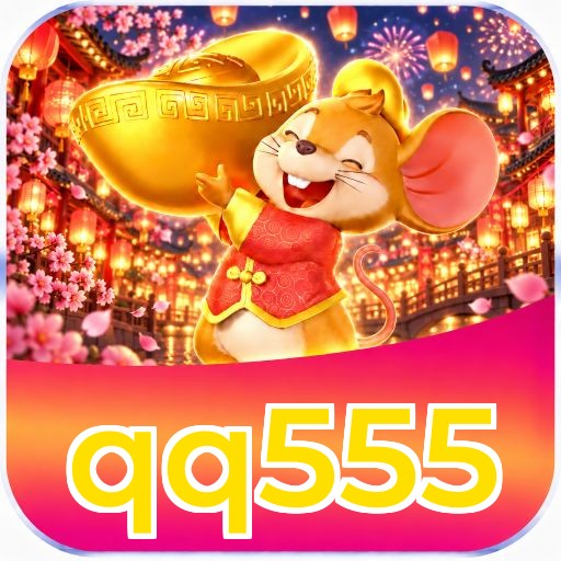 qq555