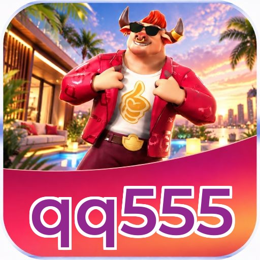 qq555