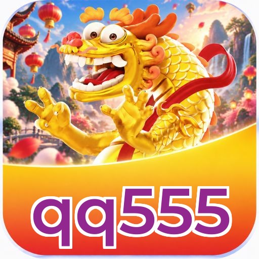 qq555