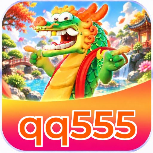 qq555