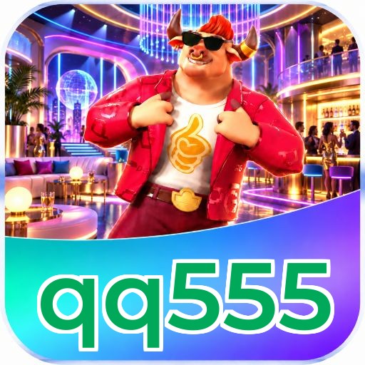 qq555
