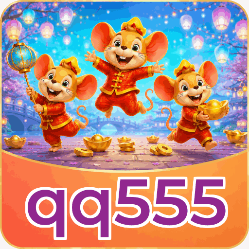 qq555