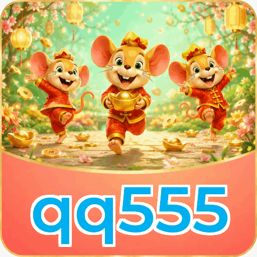 qq555
