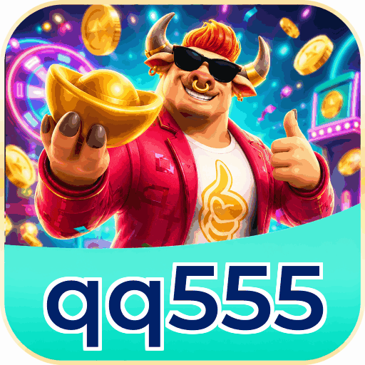qq555