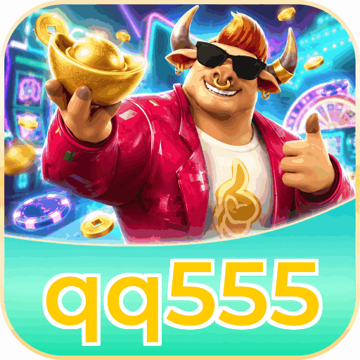 qq555