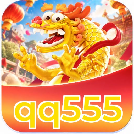 qq555
