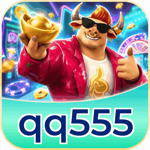 qq555