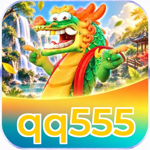 qq555