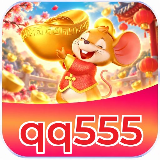 qq555