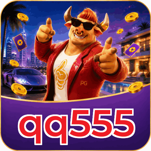 qq555