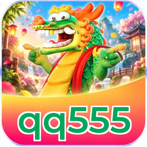 qq555