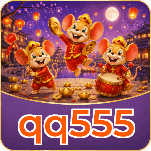 qq555